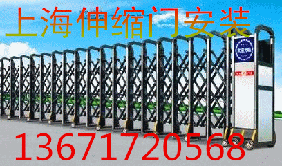 风尚黑金刚一号