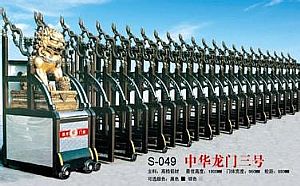 复古铝合金伸缩门